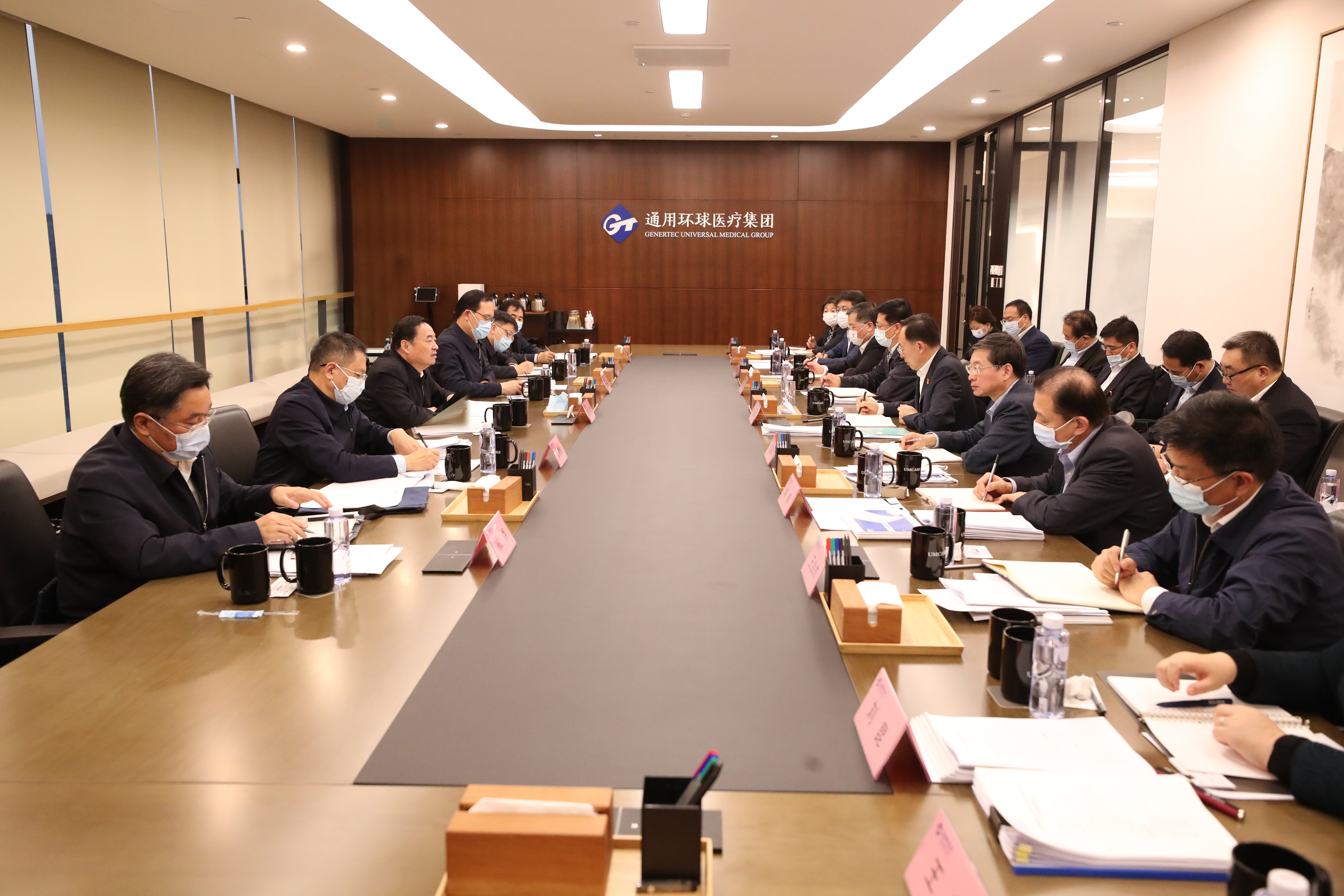 郝鵬、國資、央企、國資委、書記、主任、國企、企業(yè)改革