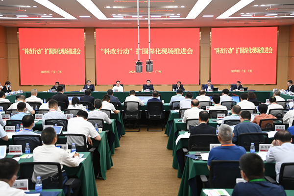 翁杰明、國資、國企、央企、國資委、副主任、企業(yè)改革、新聞宣傳