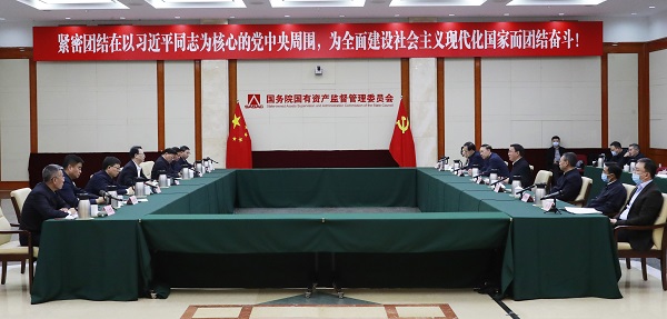 張玉卓、國資、央企、國資委、書記、主任、國企、企業(yè)改革