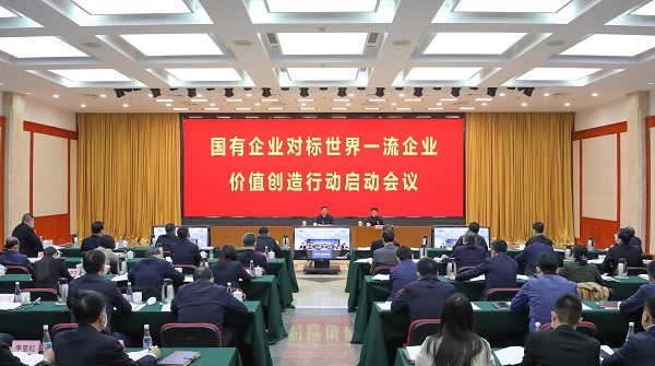 張玉卓、國(guó)資、央企、國(guó)資委、書(shū)記、主任、國(guó)企、企業(yè)改革