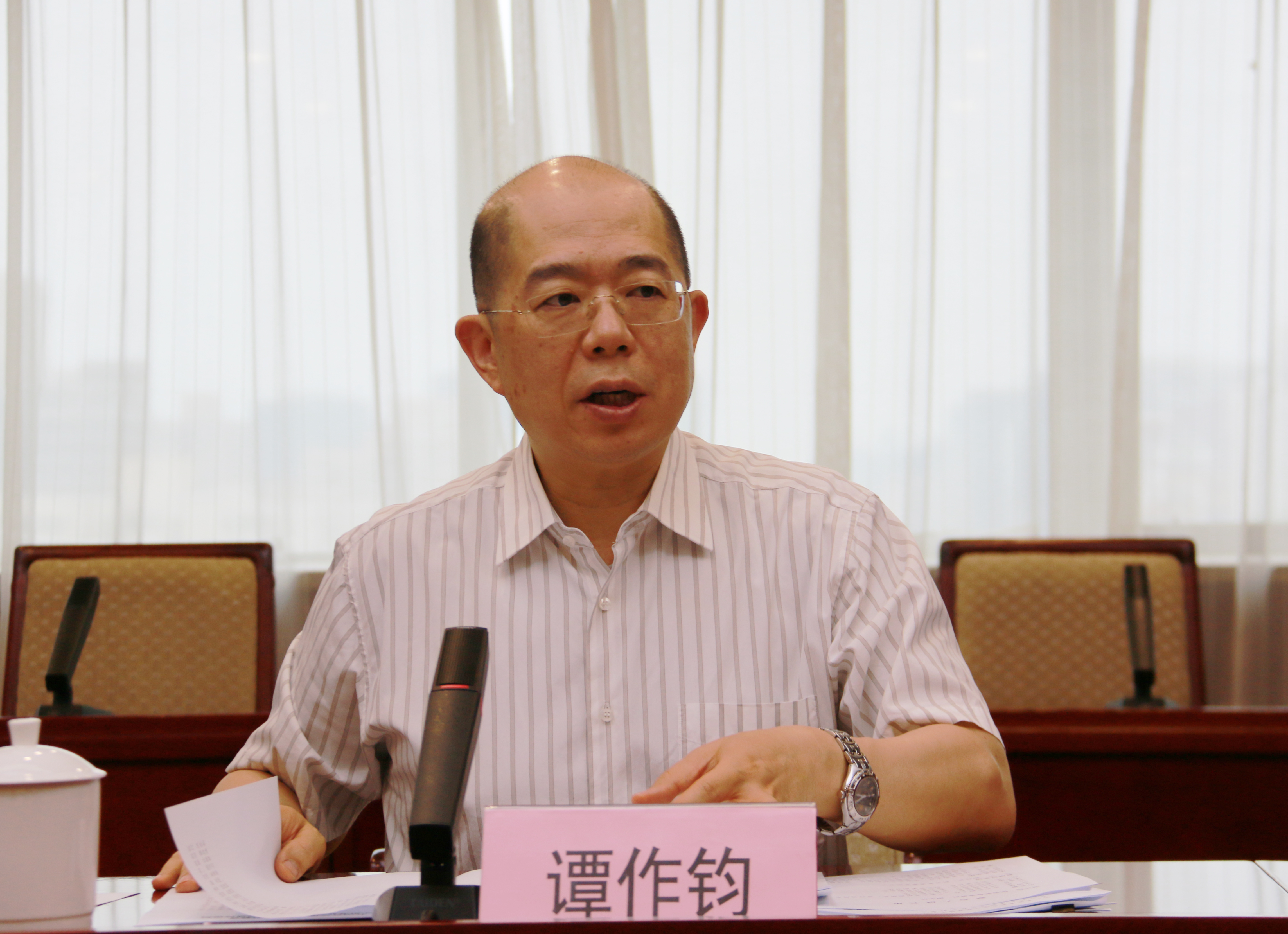 郝鵬、國(guó)資、央企、國(guó)資委、書(shū)記、主任、國(guó)企、企業(yè)改革