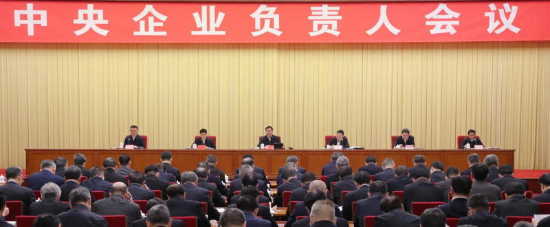 張玉卓、國資、央企、國資委、書記、主任、國企、企業(yè)改革