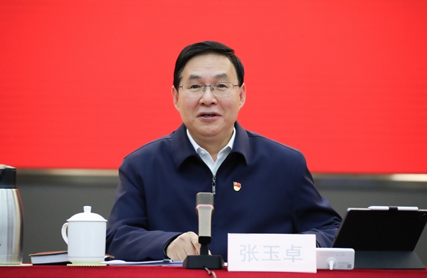 張玉卓、國資、央企、國資委、書記、主任、國企、企業(yè)改革