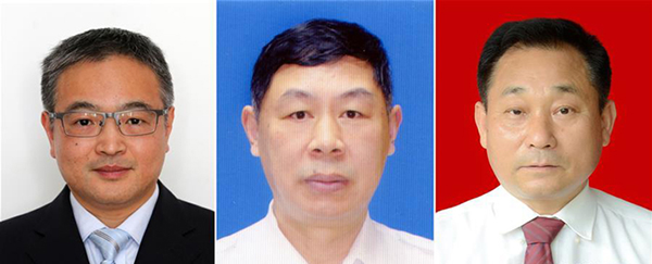 圖為黃群、宋月才、姜開(kāi)斌三位同志的肖像（由左至右）。