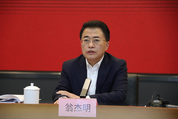 翁杰明、國資、國企、央企、國資委、副主任、企業(yè)改革、新聞宣傳