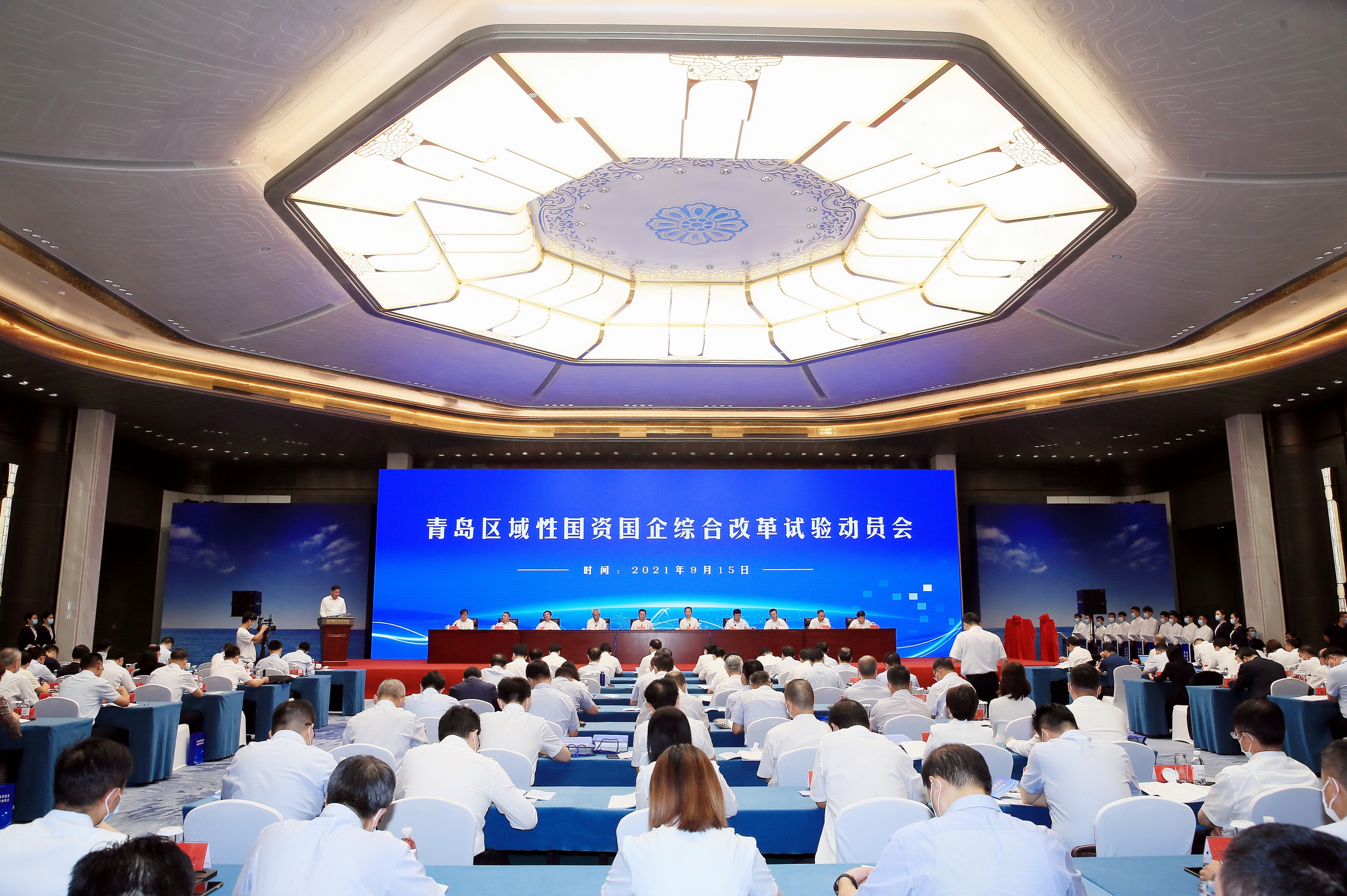 翁杰明、國資、國企、央企、國資委、副主任、企業(yè)改革、新聞宣傳