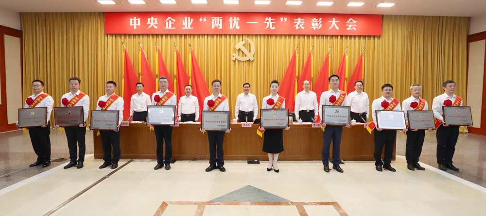 張玉卓、國資、央企、國資委、書記、主任、國企、企業(yè)改革