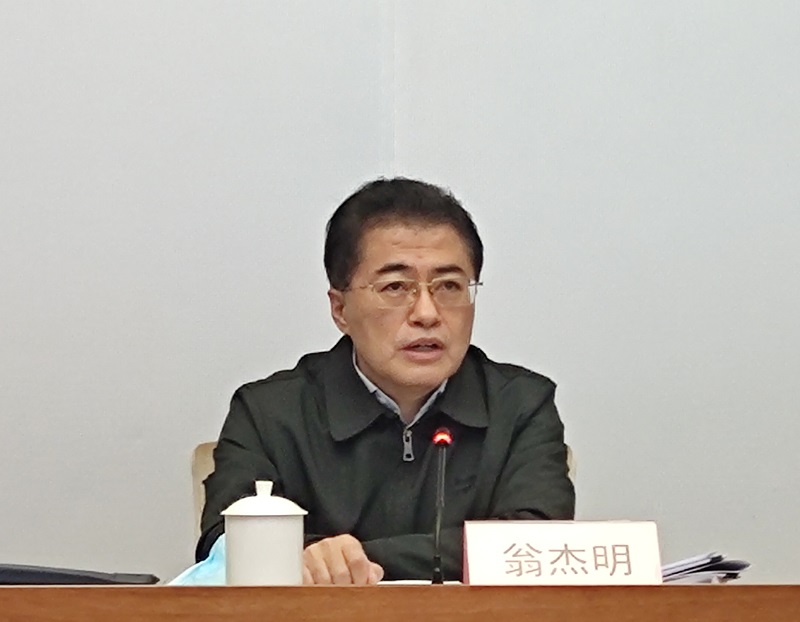 翁杰明、國(guó)資、國(guó)企、央企、國(guó)資委、副主任、企業(yè)改革、新聞宣傳