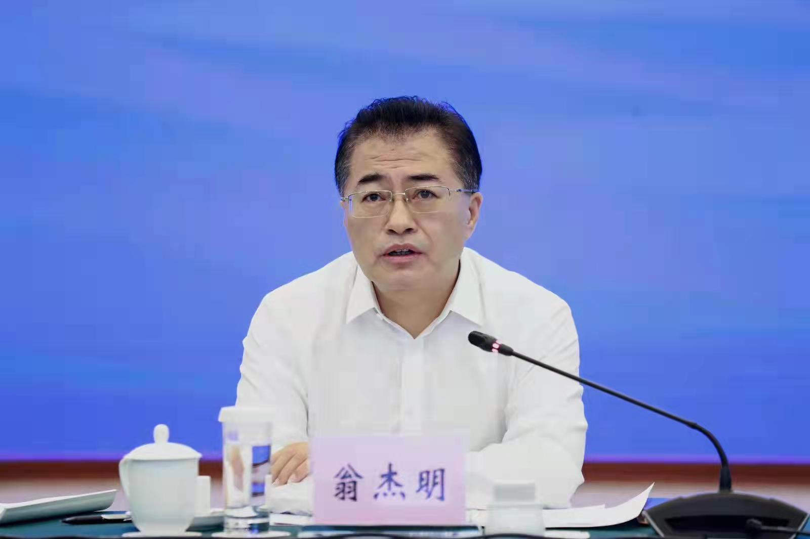 翁杰明、國資、國企、央企、國資委、副主任、企業(yè)改革、新聞宣傳