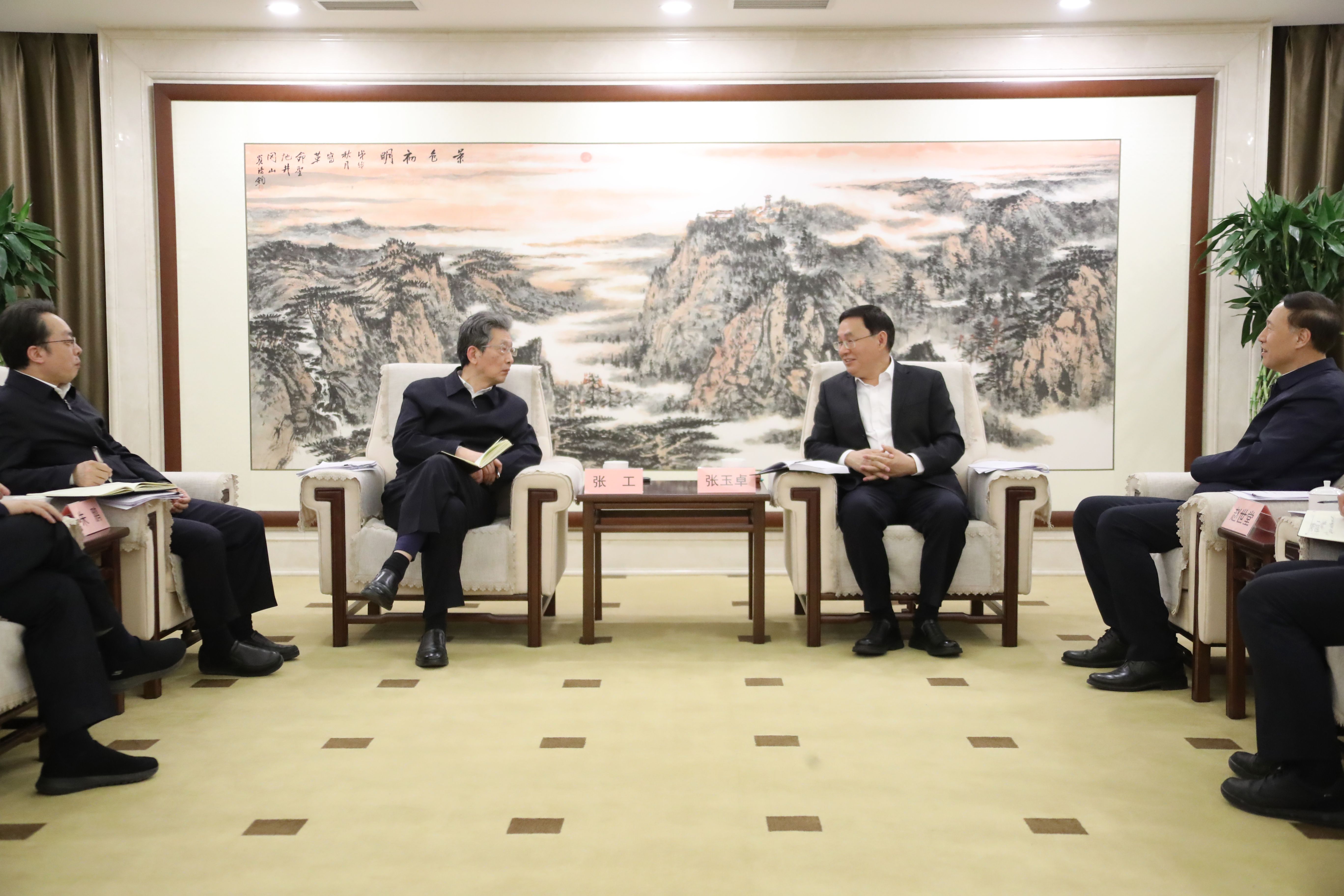 張玉卓、國資、央企、國資委、書記、主任、國企、企業(yè)改革