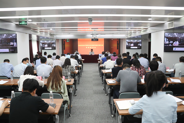 翁杰明、國資、國企、央企、國資委、副主任、企業(yè)改革、新聞宣傳