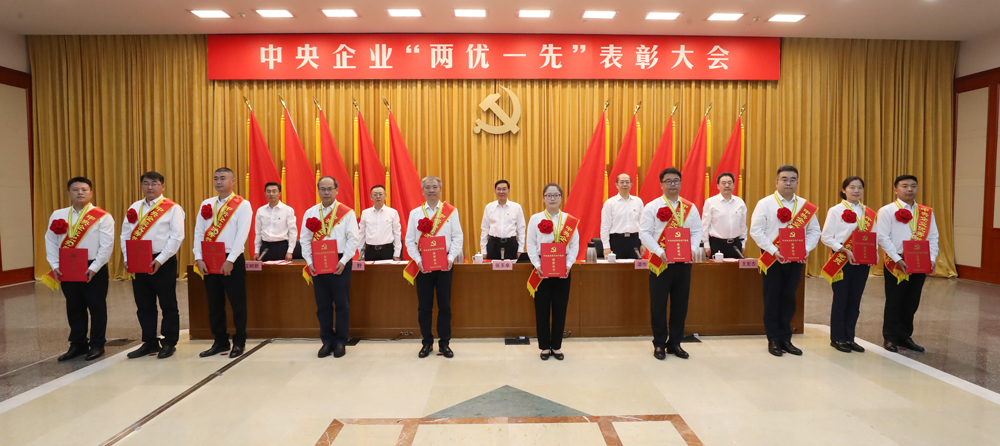 張玉卓、國資、央企、國資委、書記、主任、國企、企業(yè)改革
