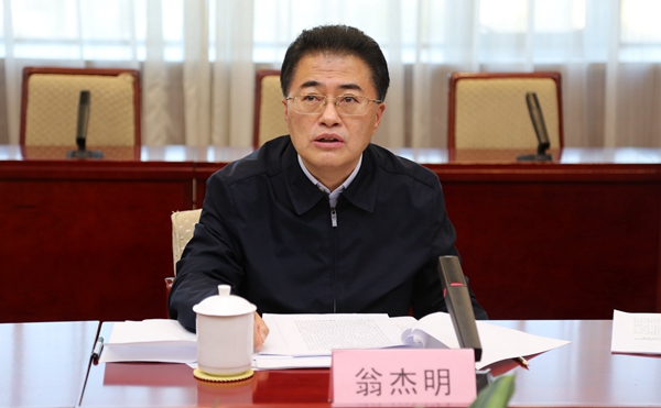 翁杰明、國資、國企、央企、國資委、副主任、企業(yè)改革、新聞宣傳