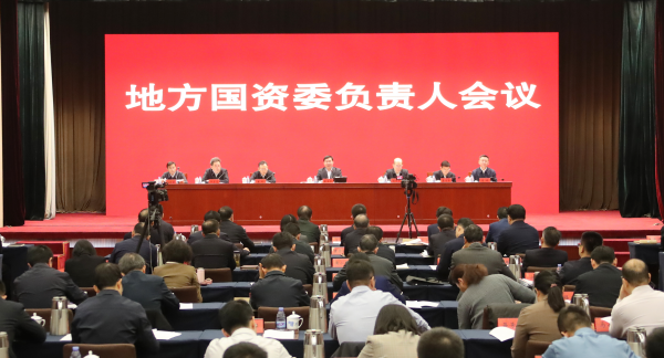 張玉卓、國資、央企、國資委、書記、主任、國企、企業(yè)改革