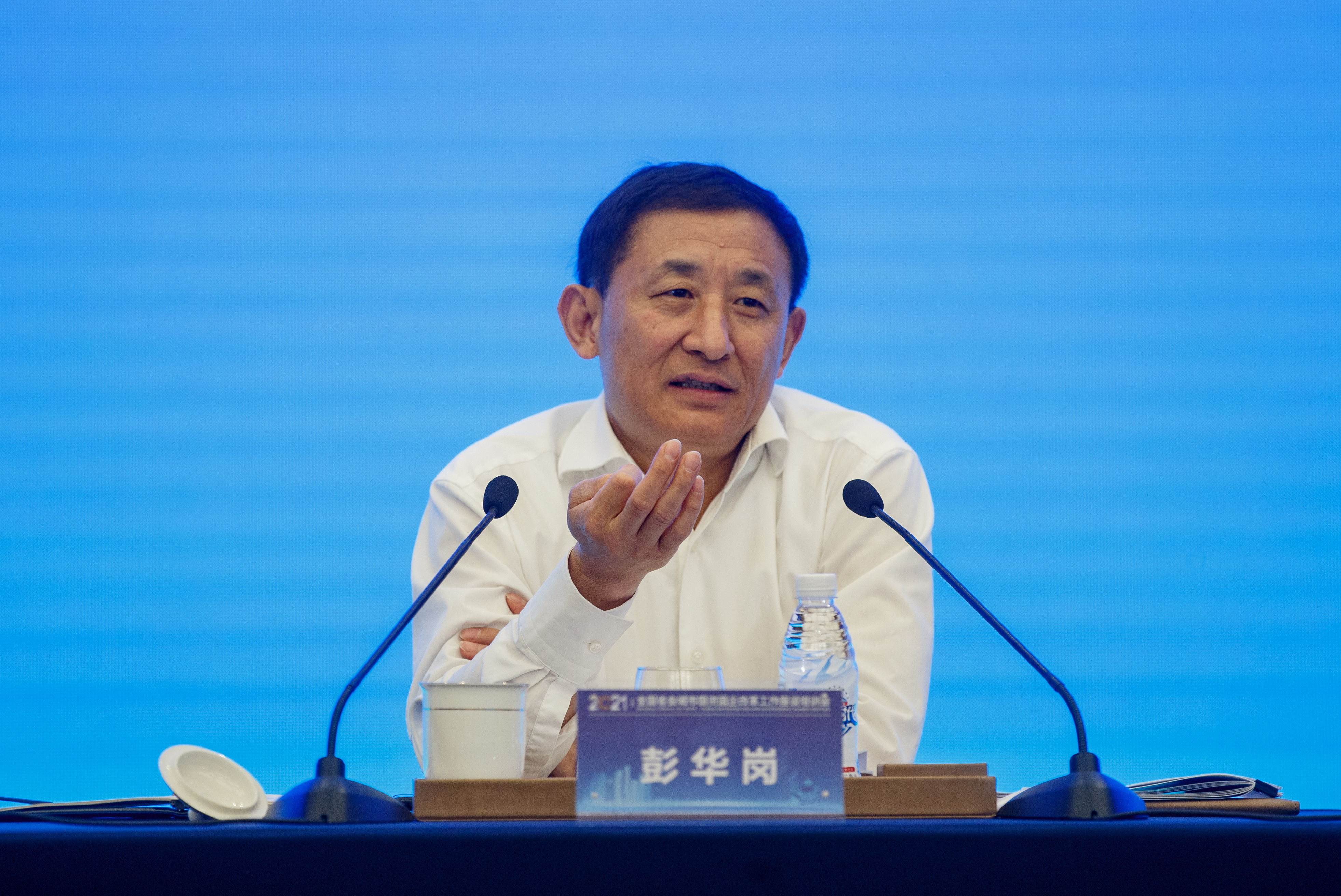 彭華崗、國資、央企、國資委、秘書長、企業(yè)改革