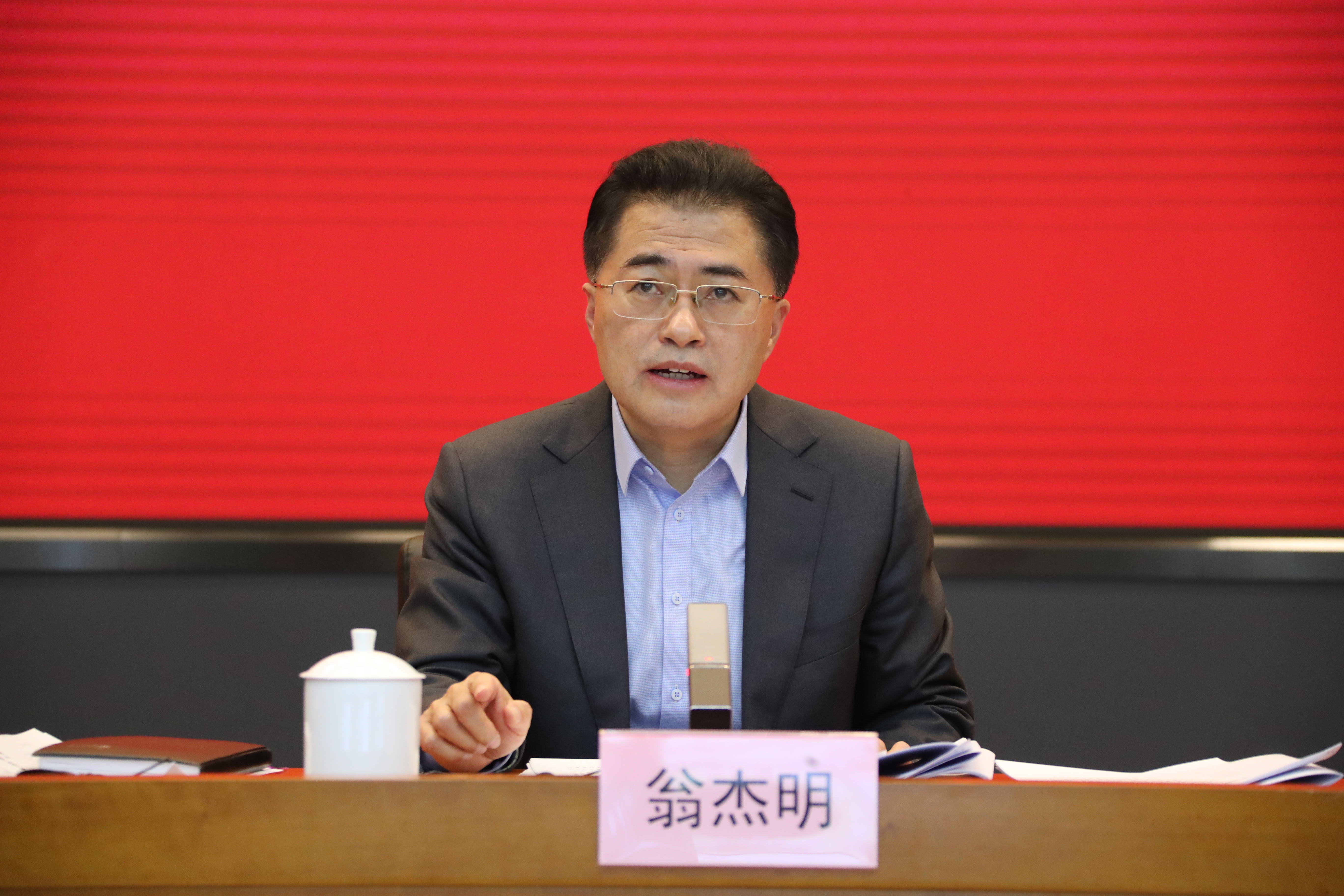 翁杰明、國資、國企、央企、國資委、副主任、企業(yè)改革、新聞宣傳