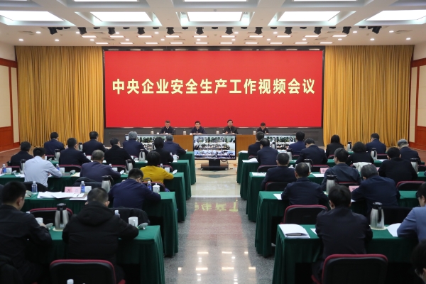 張玉卓、國(guó)資、央企、國(guó)資委、書(shū)記、主任、國(guó)企、企業(yè)改革