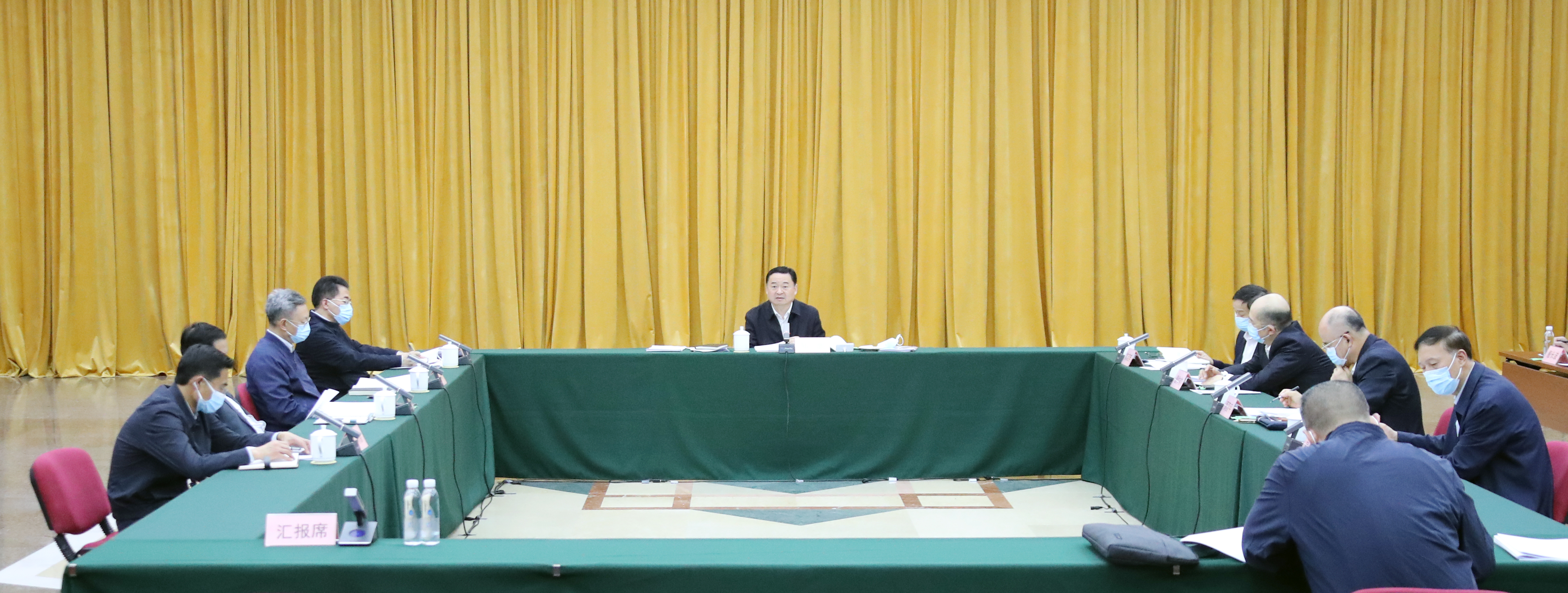 郝鵬、國資、央企、國資委、書記、主任、國企、企業(yè)改革