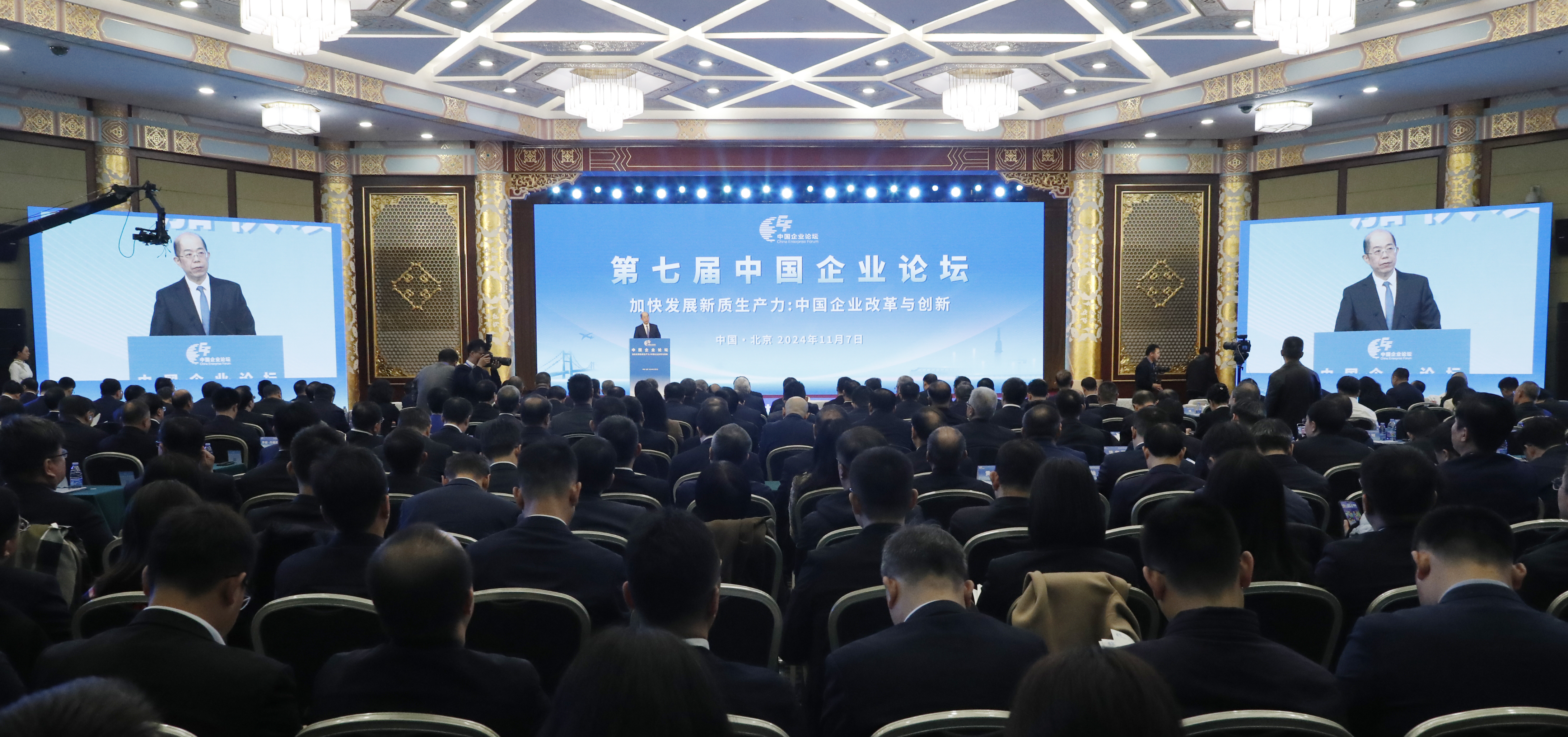 張玉卓、國資、央企、國資委、書記、主任、國企、企業(yè)改革