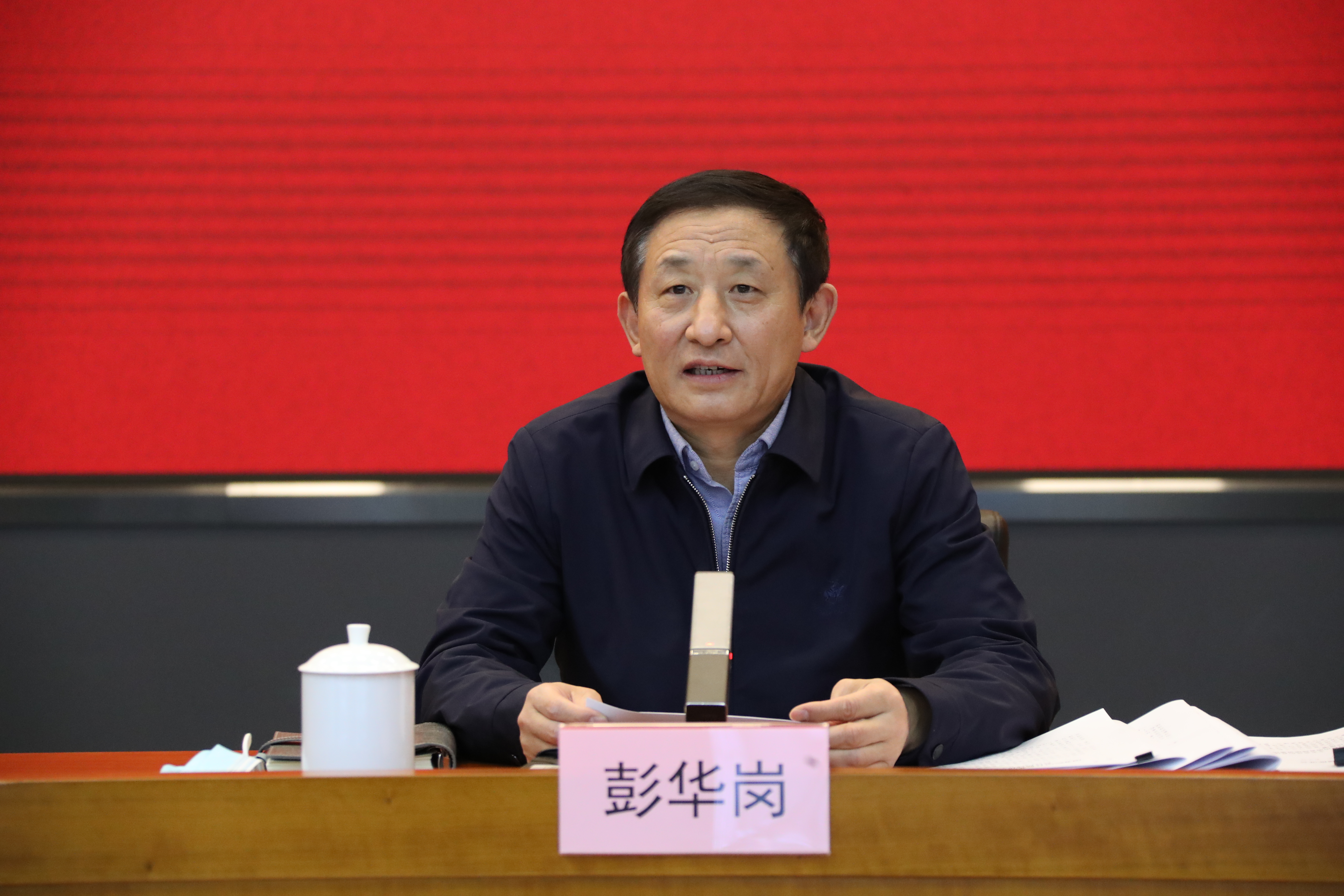 翁杰明、國資、國企、央企、國資委、副主任、企業(yè)改革、新聞宣傳
