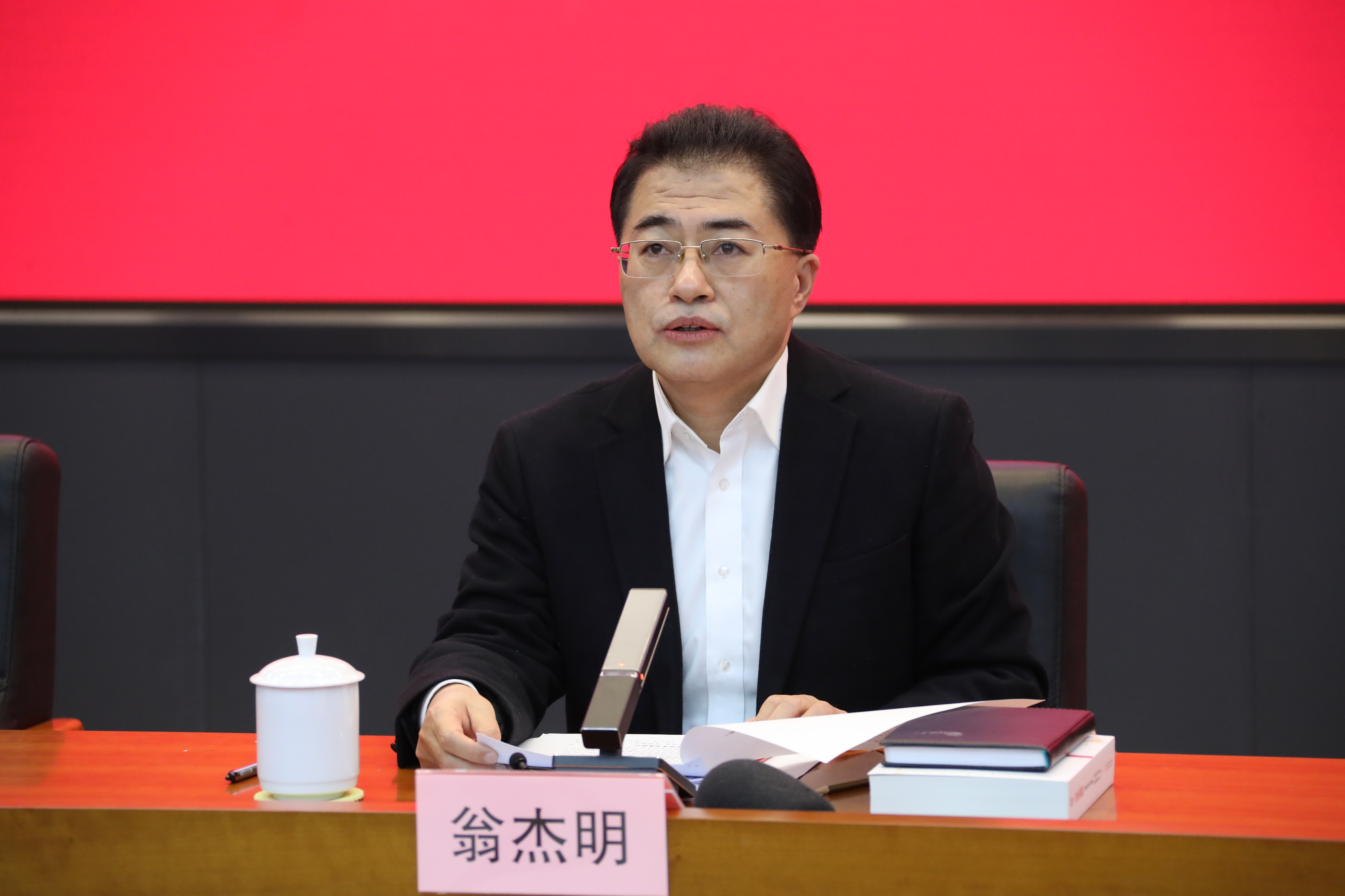翁杰明、國資、國企、央企、國資委、副主任、企業(yè)改革、新聞宣傳
