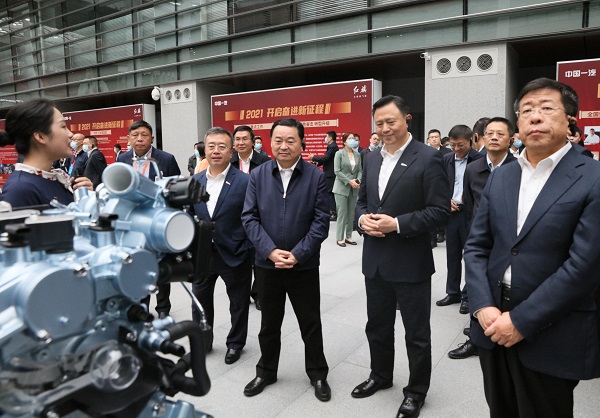 郝鵬、國資、央企、國資委、書記、主任、國企、企業(yè)改革