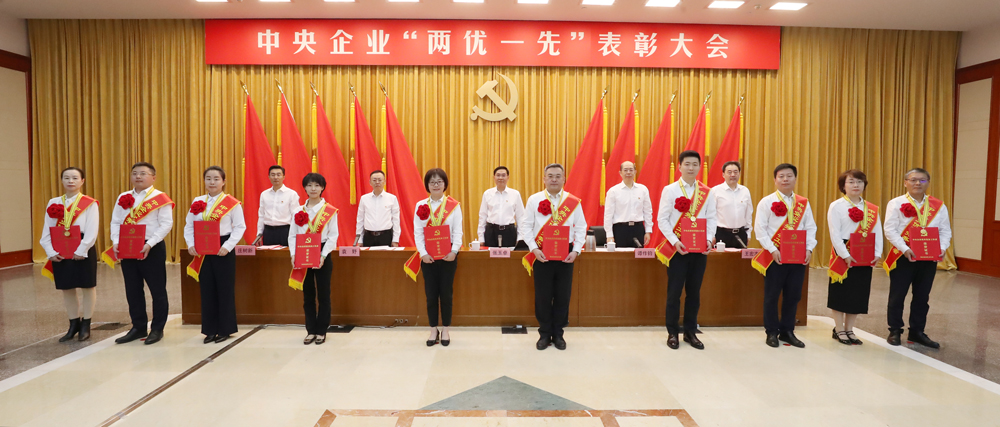 張玉卓、國資、央企、國資委、書記、主任、國企、企業(yè)改革
