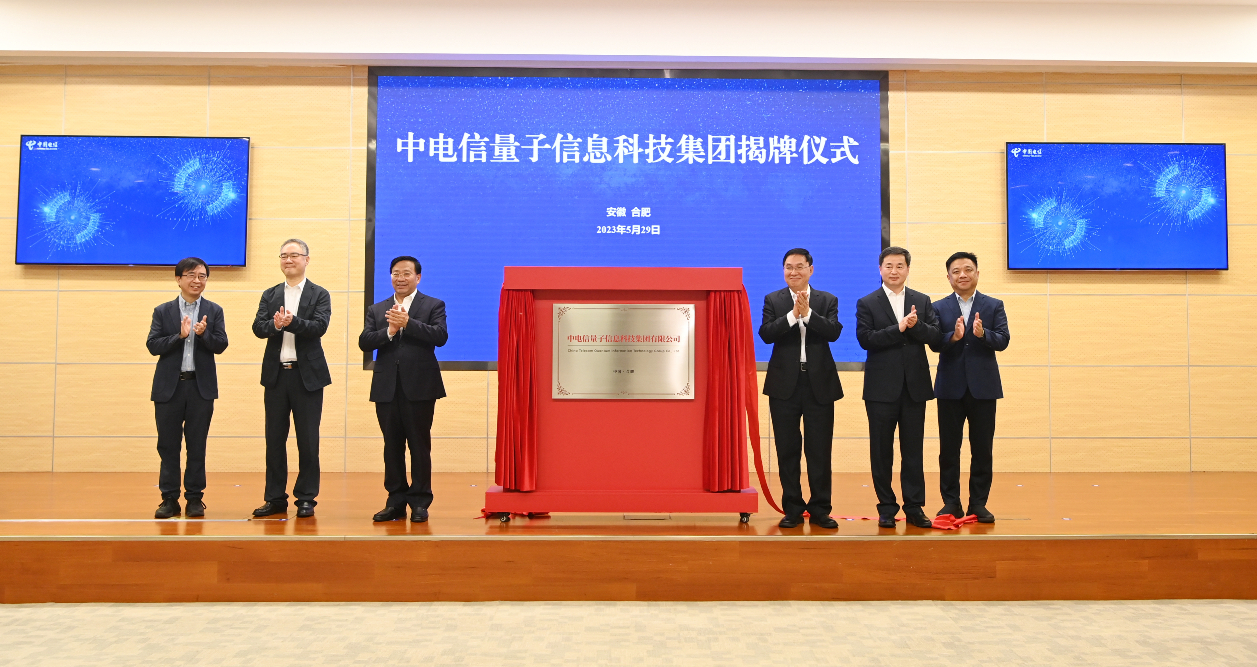 張玉卓、國資、央企、國資委、書記、主任、國企、企業(yè)改革