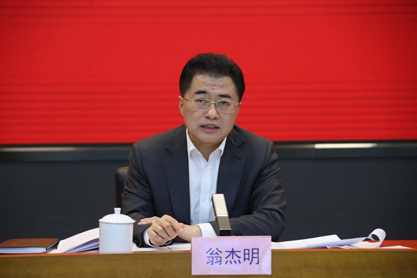 翁杰明、國(guó)資、國(guó)企、央企、國(guó)資委、副主任、企業(yè)改革、新聞宣傳