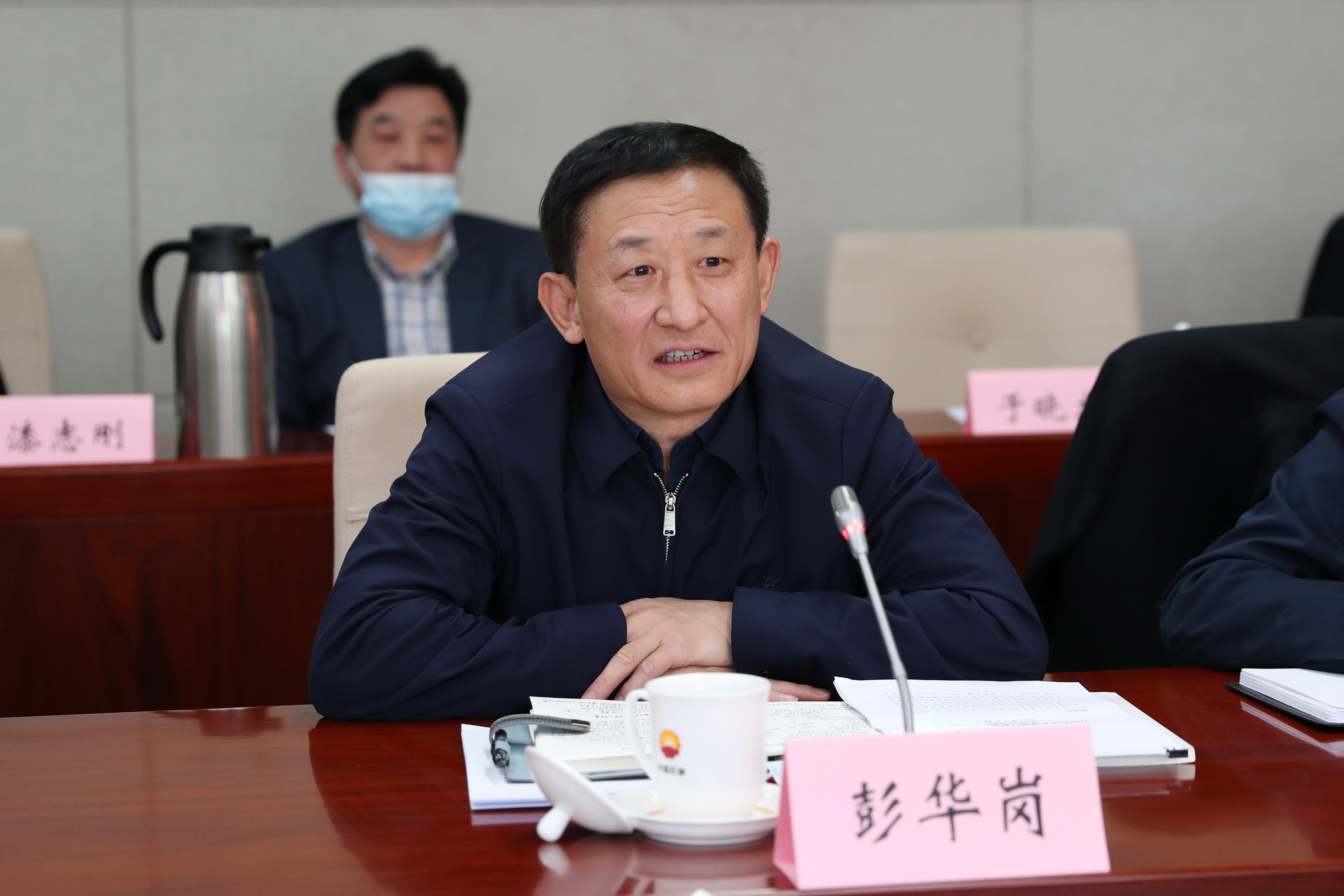 彭華崗、國資、央企、國資委、秘書長、企業(yè)改革
