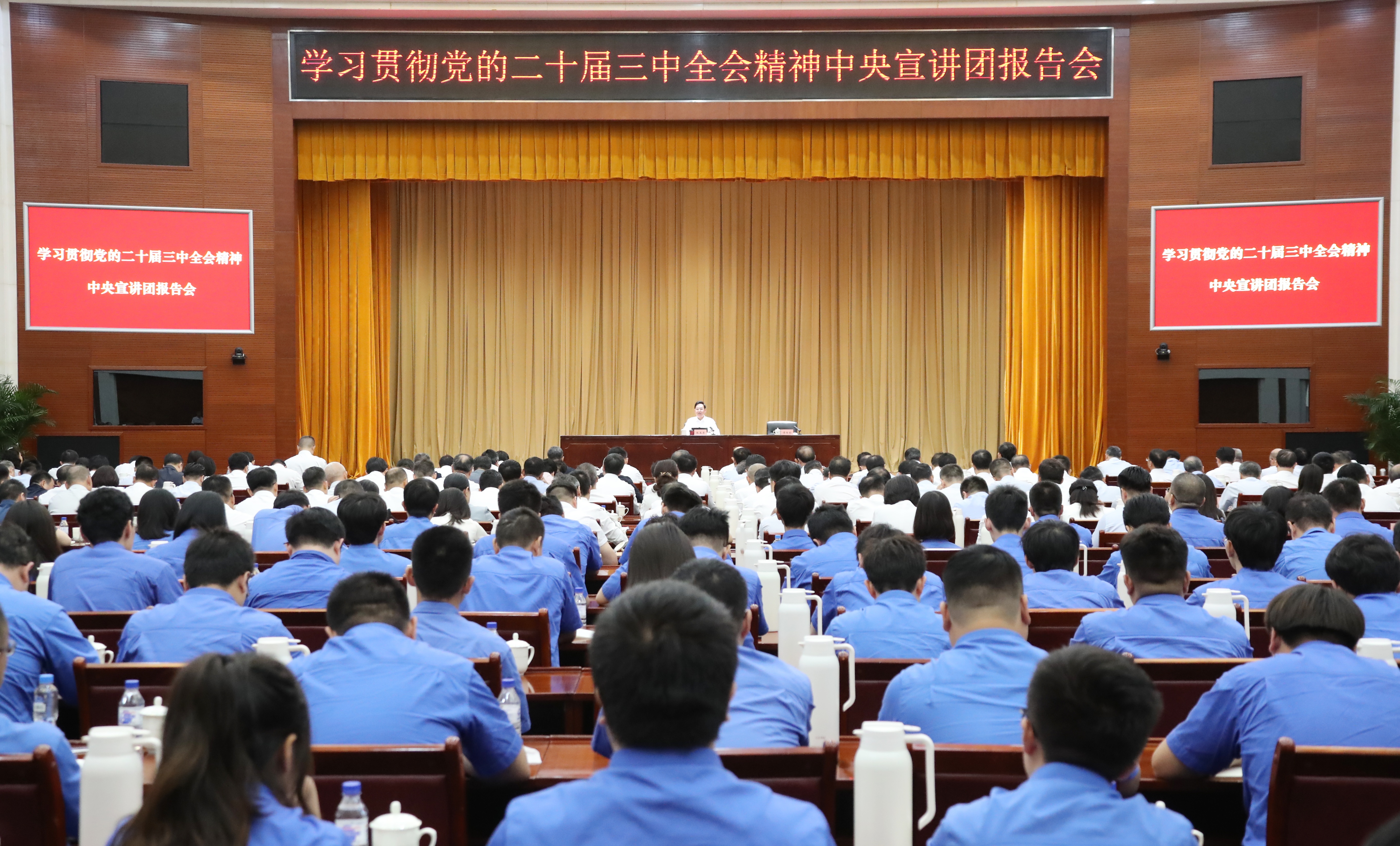 張玉卓、國資、央企、國資委、書記、主任、國企、企業(yè)改革