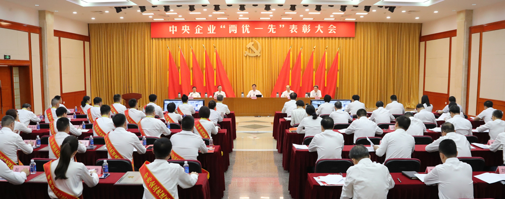 張玉卓、國資、央企、國資委、書記、主任、國企、企業(yè)改革